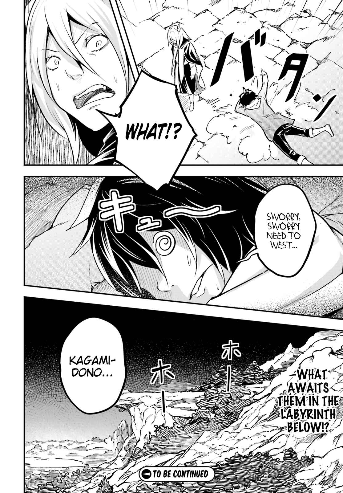 Page 28 Chapter 24 LV999 no Murabito