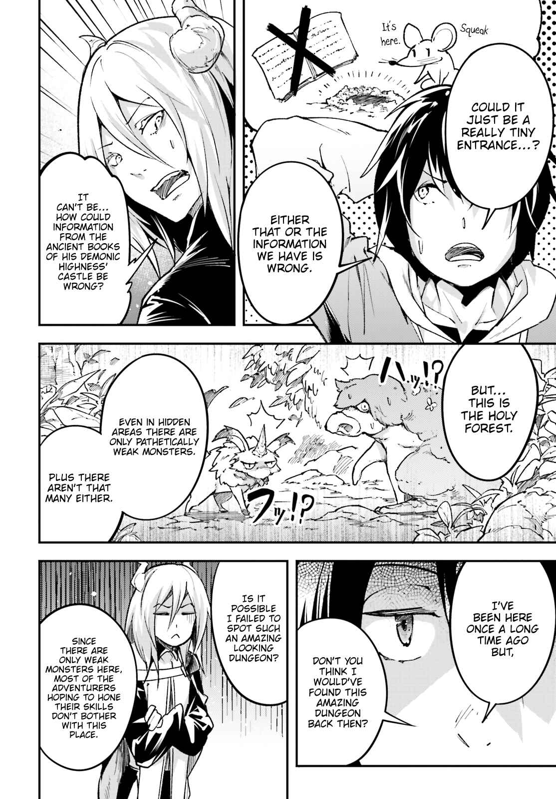 Page 7 Chapter 24 LV999 no Murabito