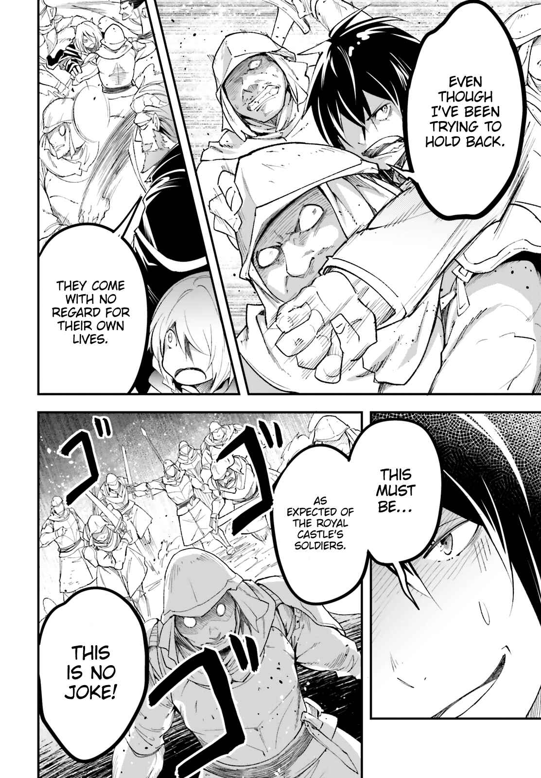 Page 10 Chapter 32 LV999 no Murabito