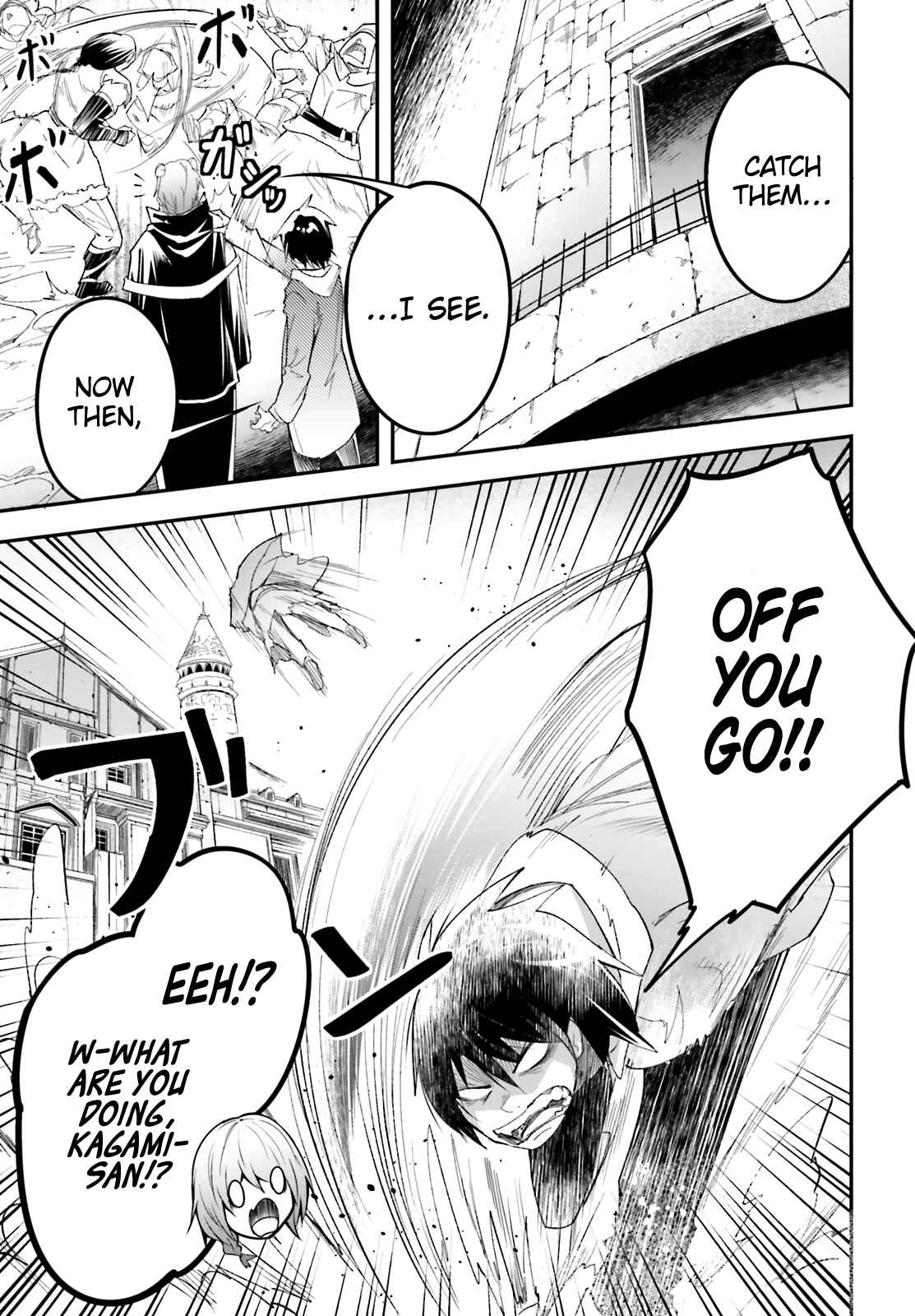 Page 13 Chapter 32 LV999 no Murabito