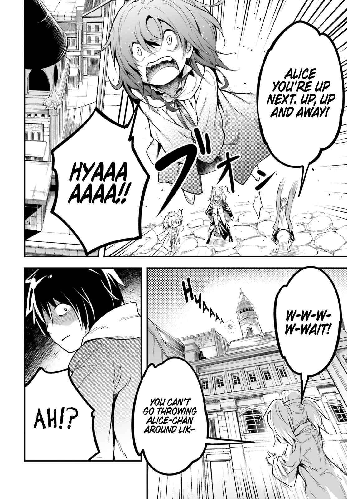 Page 14 Chapter 32 LV999 no Murabito