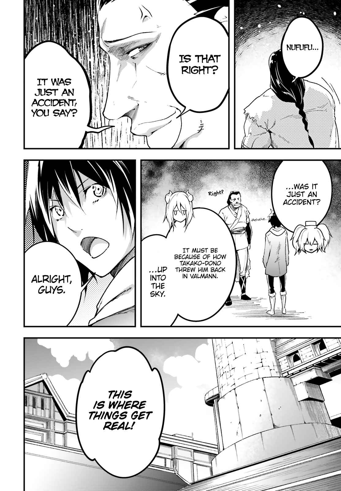 Page 18 Chapter 32 LV999 no Murabito