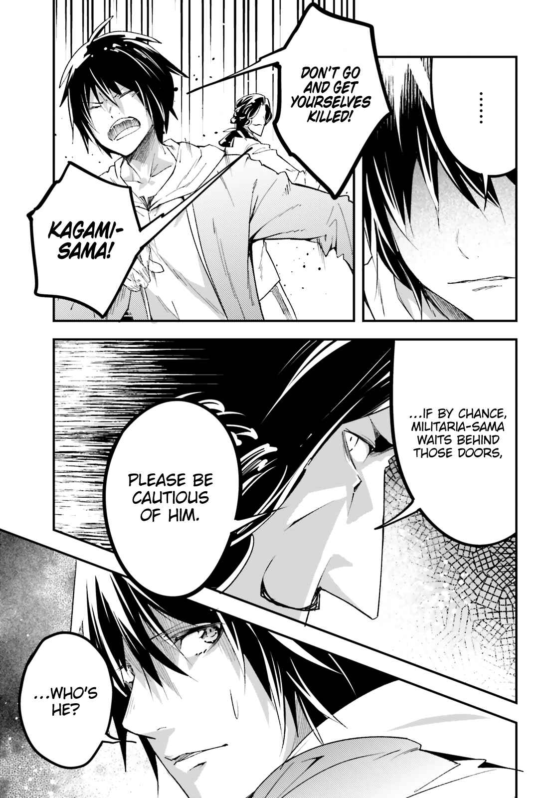 Page 23 Chapter 32 LV999 no Murabito