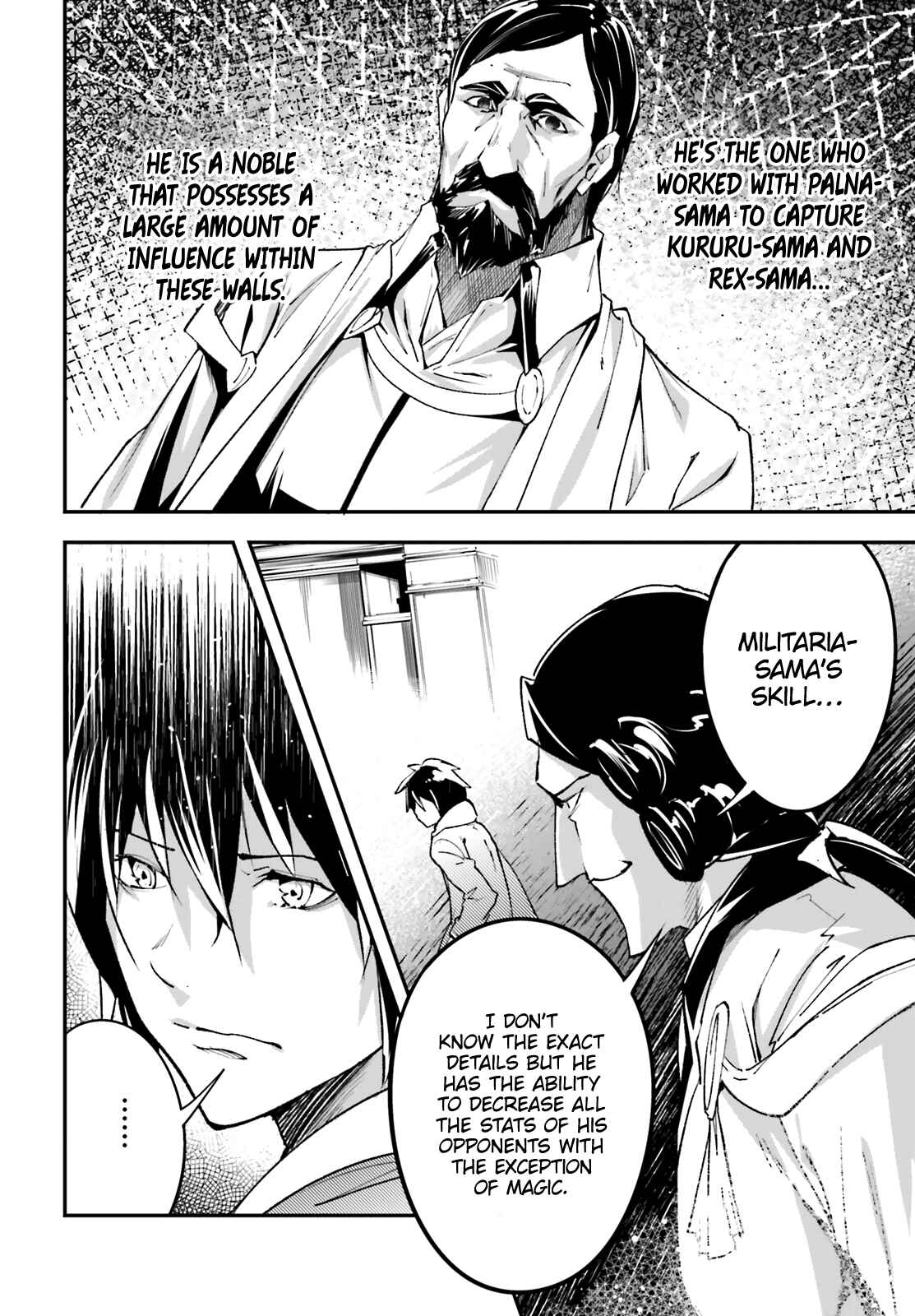 Page 24 Chapter 32 LV999 no Murabito