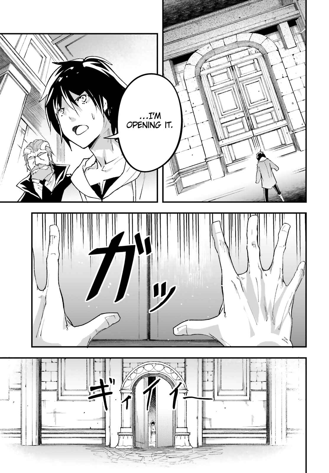 Page 27 Chapter 32 LV999 no Murabito