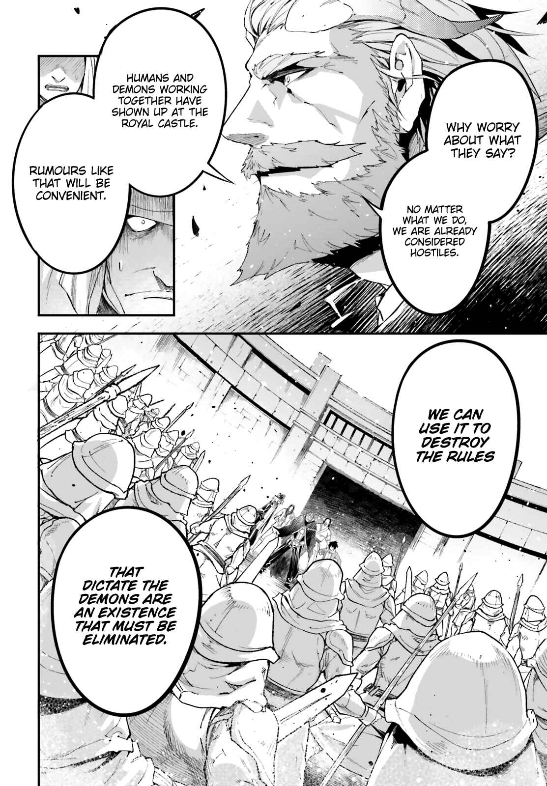 Page 5 Chapter 32 LV999 no Murabito