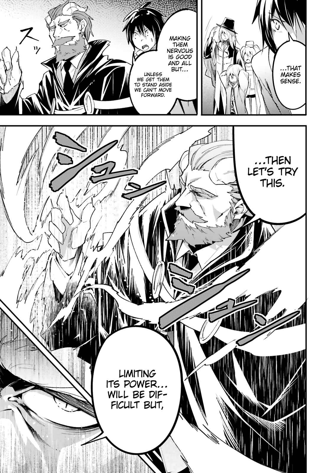 Page 6 Chapter 32 LV999 no Murabito
