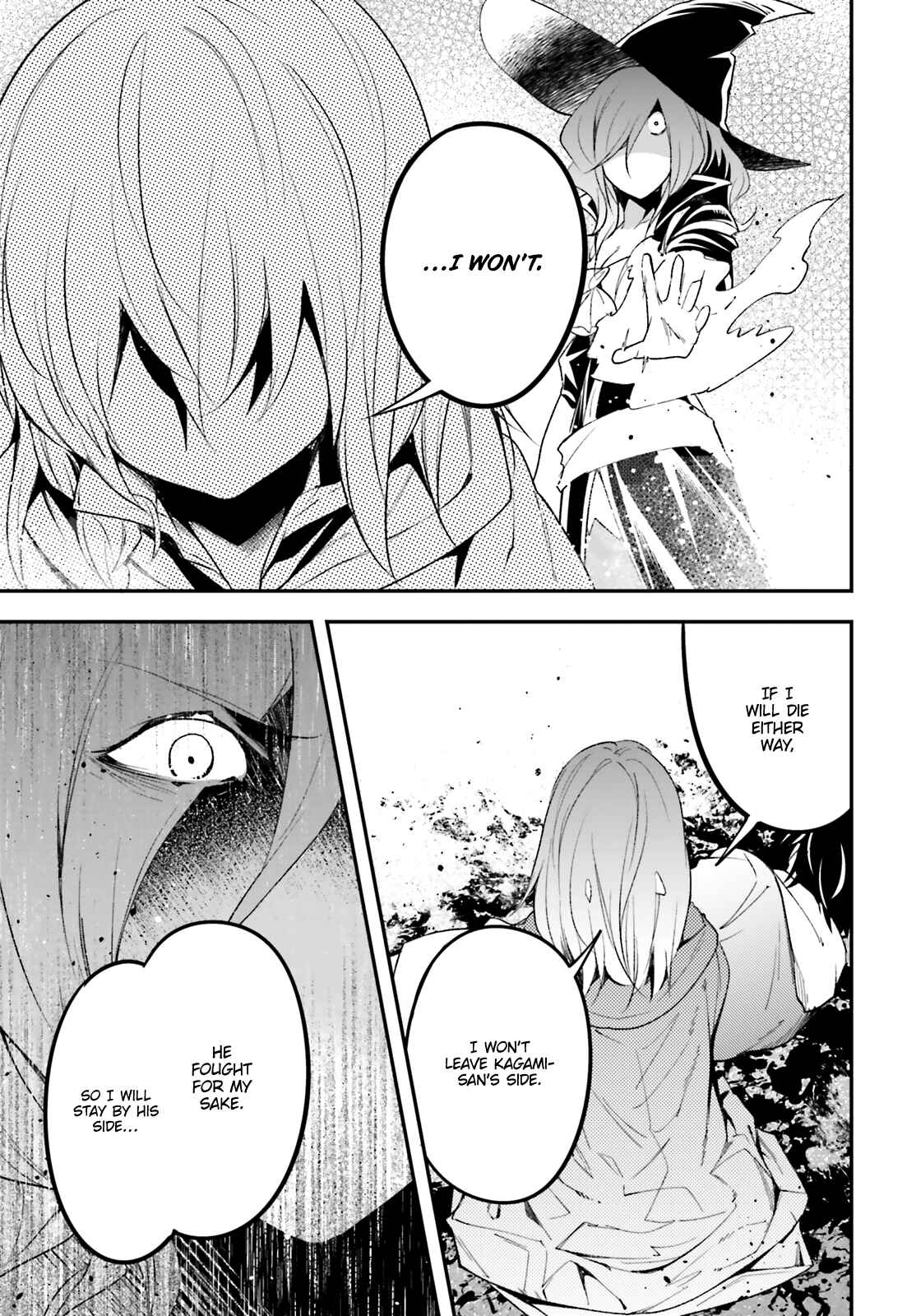 Page 10 Chapter 34 LV999 no Murabito