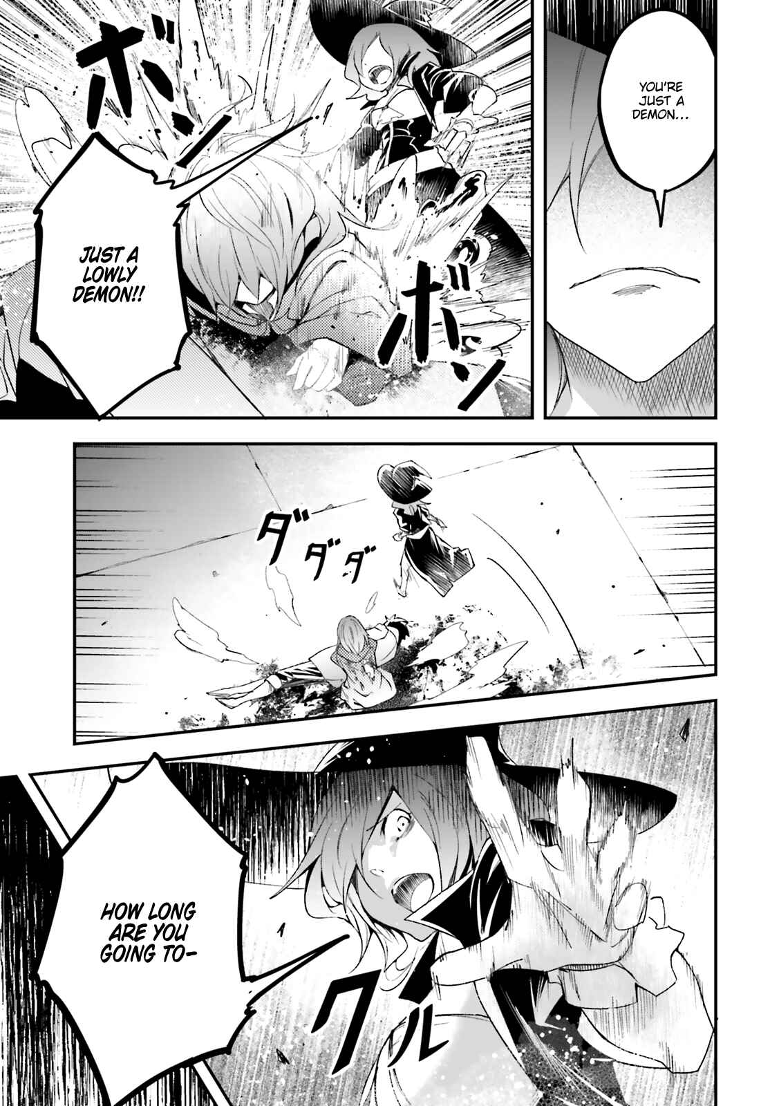 Page 18 Chapter 34 LV999 no Murabito