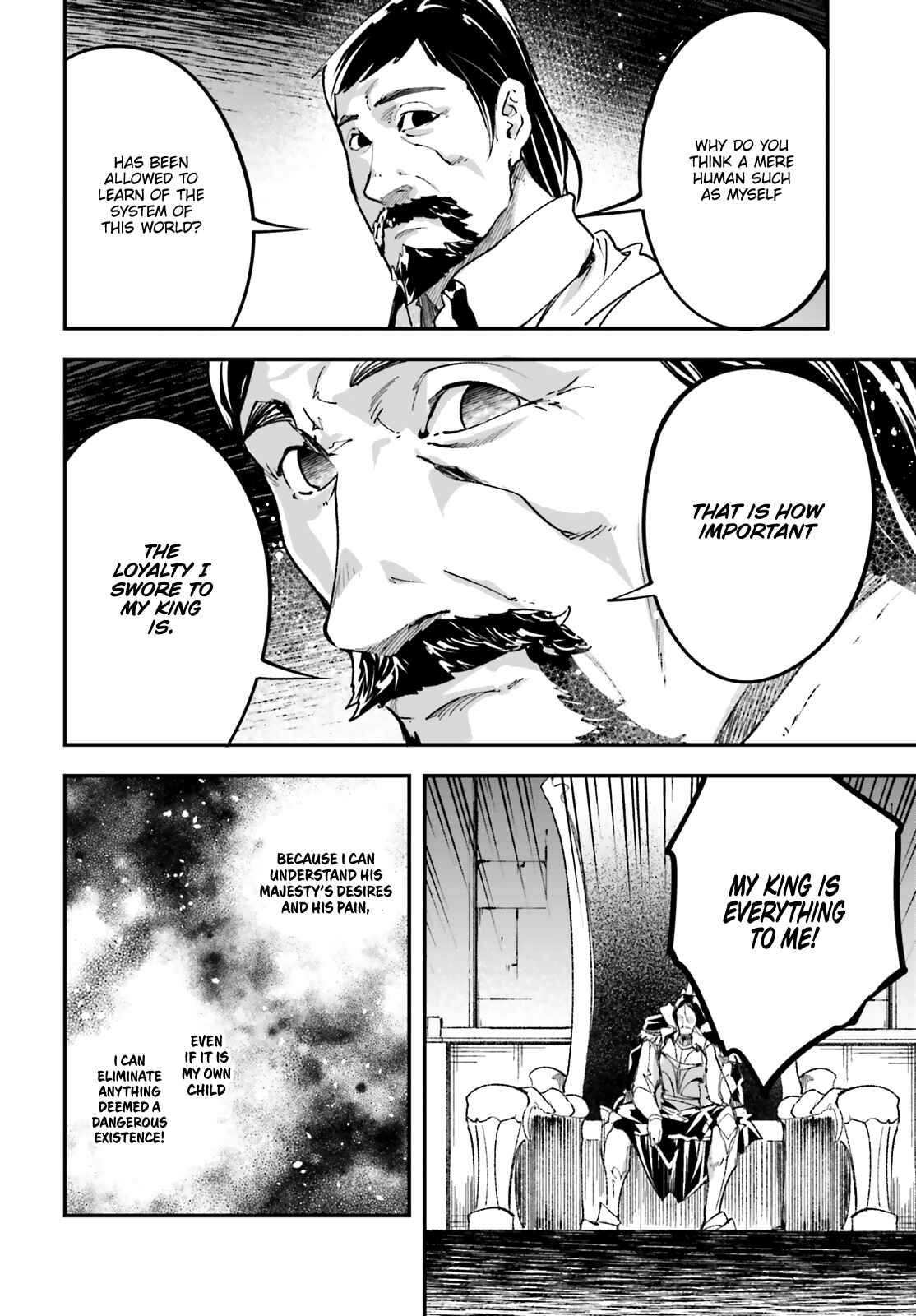 Page 31 Chapter 34 LV999 no Murabito