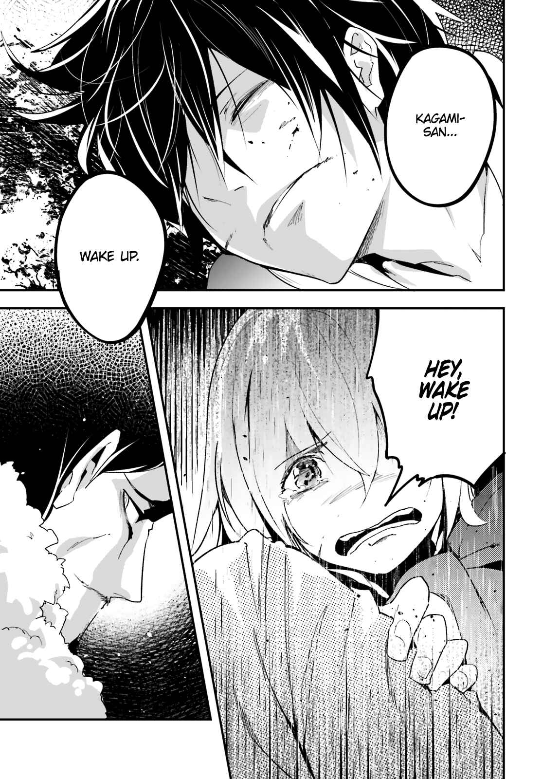Page 4 Chapter 34 LV999 no Murabito