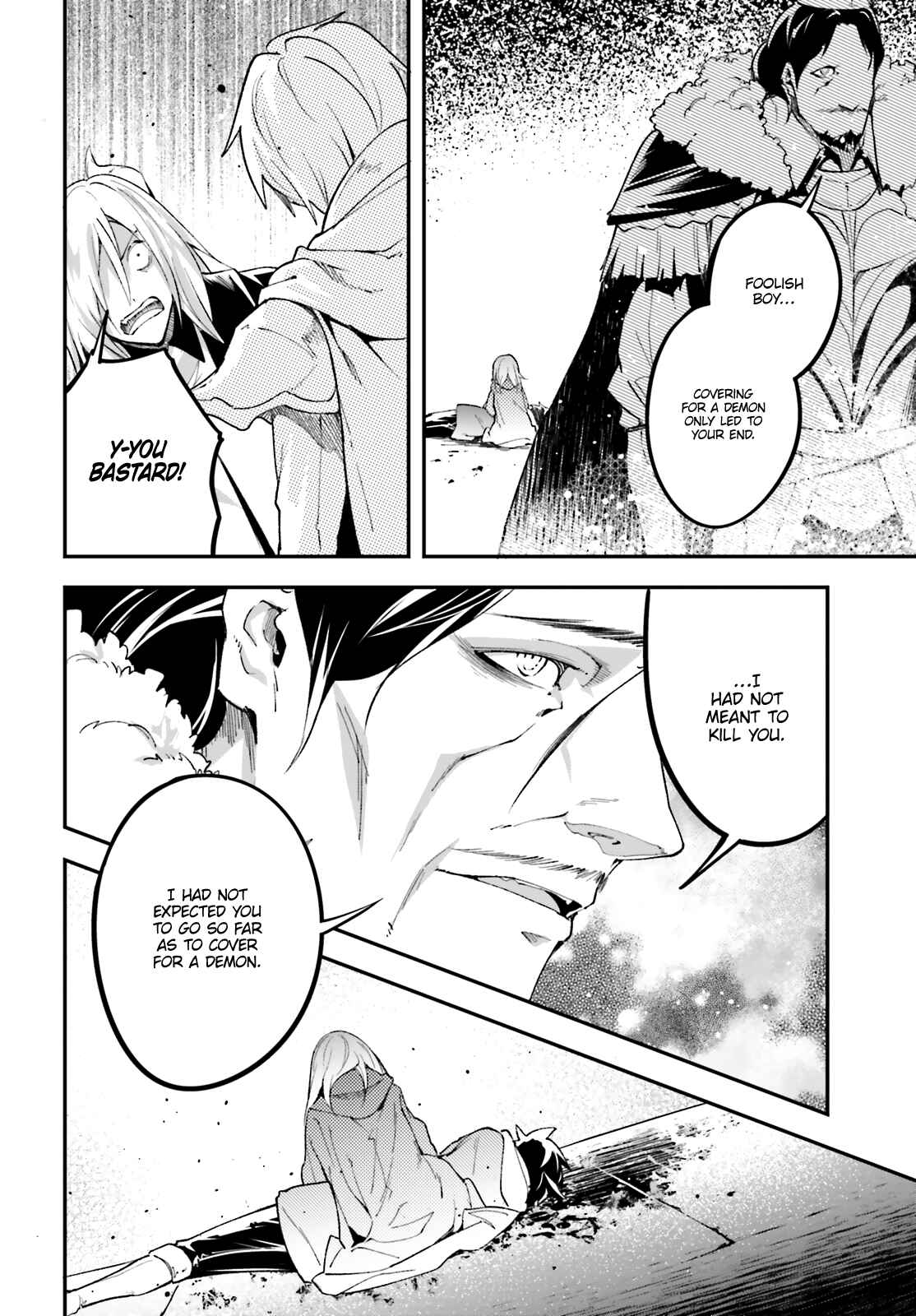 Page 5 Chapter 34 LV999 no Murabito