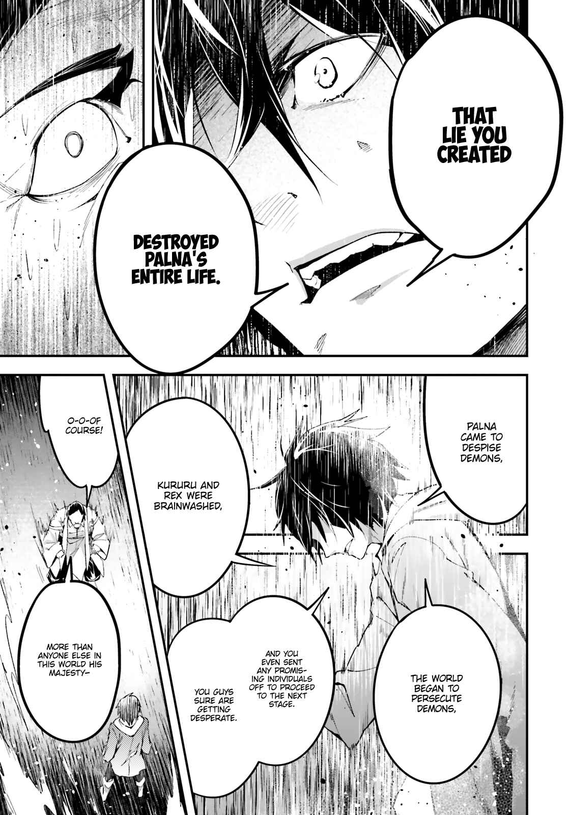 Page 50 Chapter 34 LV999 no Murabito