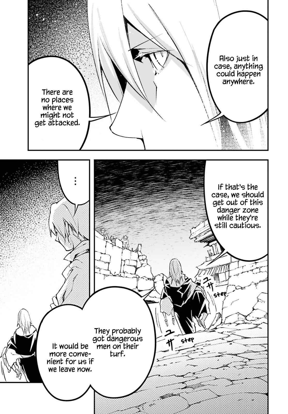 Page 11 Chapter 58 LV999 no Murabito
