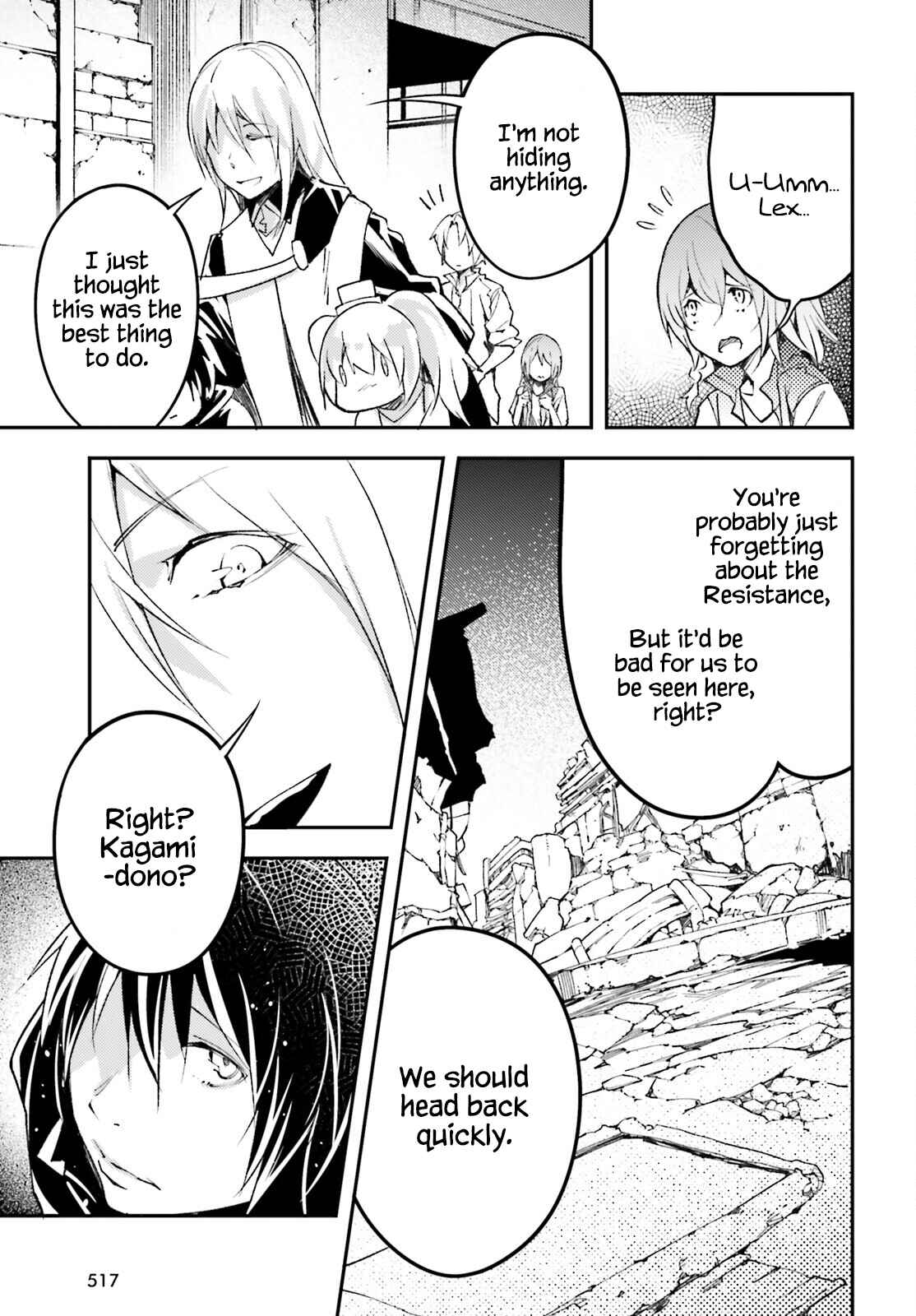 Page 13 Chapter 58 LV999 no Murabito