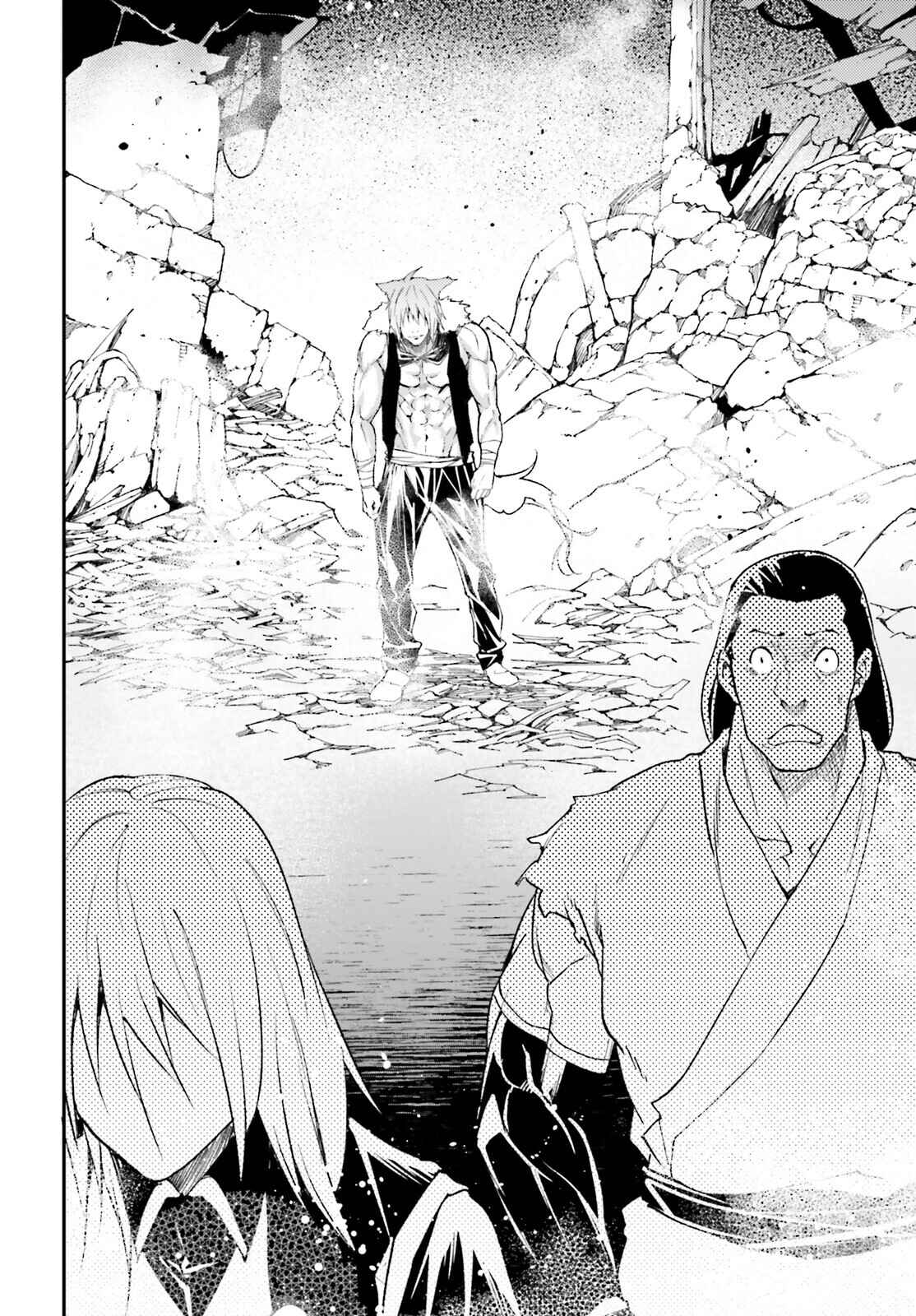 Page 20 Chapter 58 LV999 no Murabito