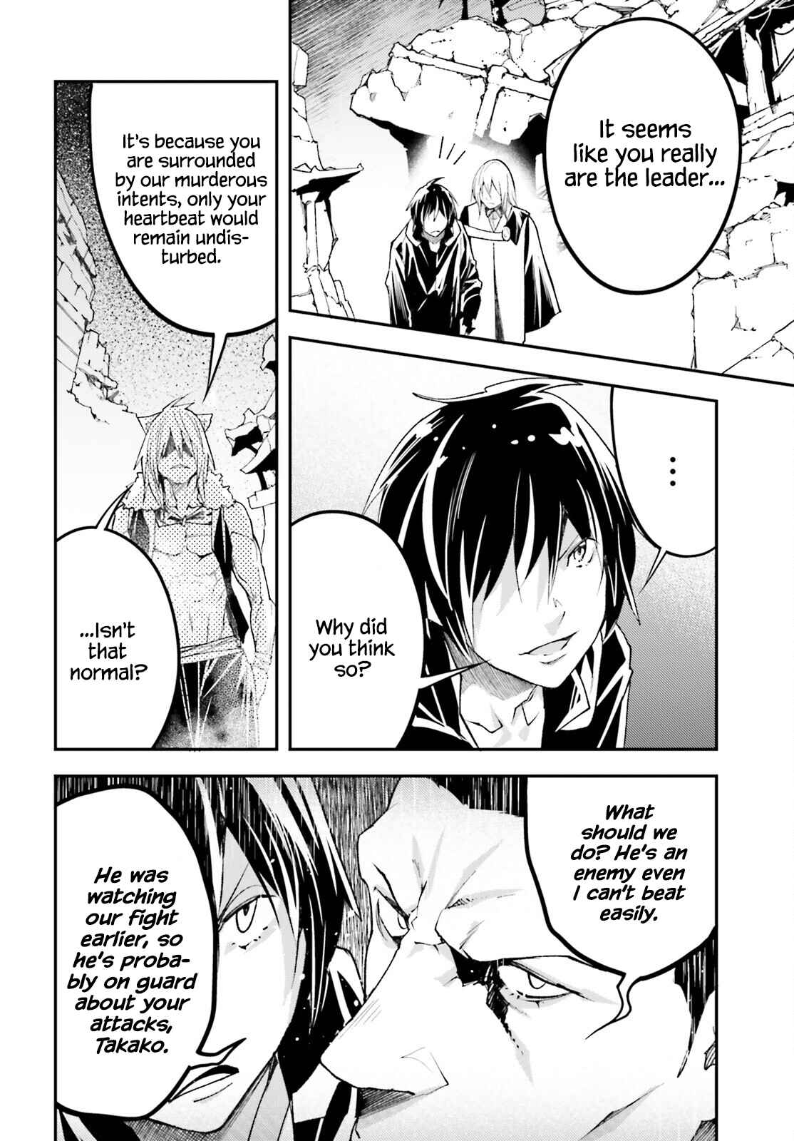 Page 24 Chapter 58 LV999 no Murabito