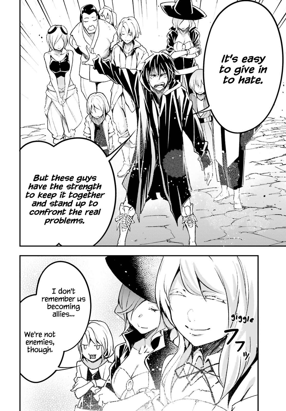 Page 34 Chapter 58 LV999 no Murabito