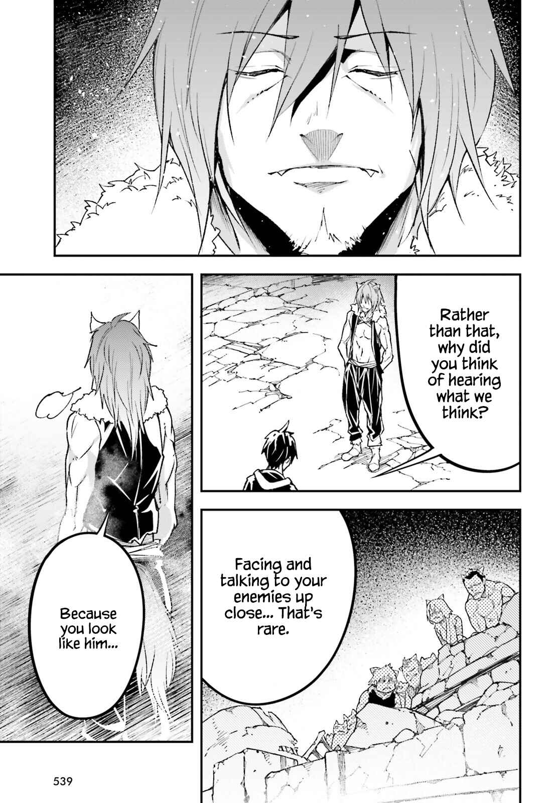 Page 35 Chapter 58 LV999 no Murabito