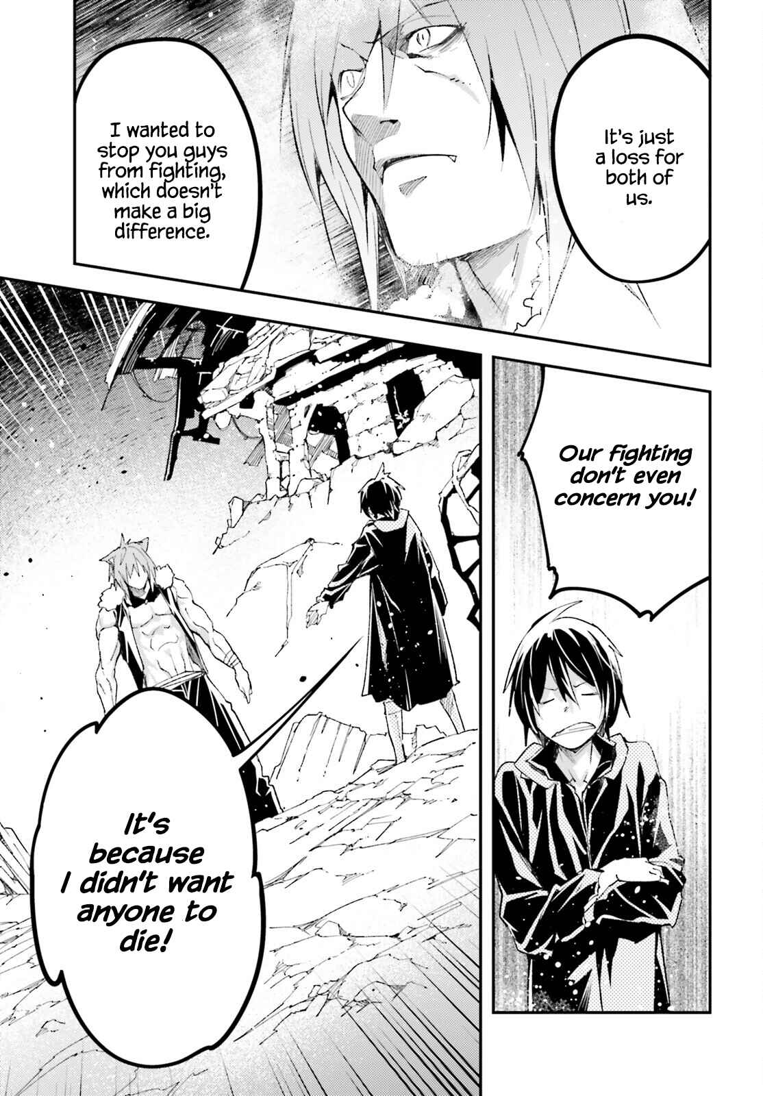 Page 39 Chapter 58 LV999 no Murabito