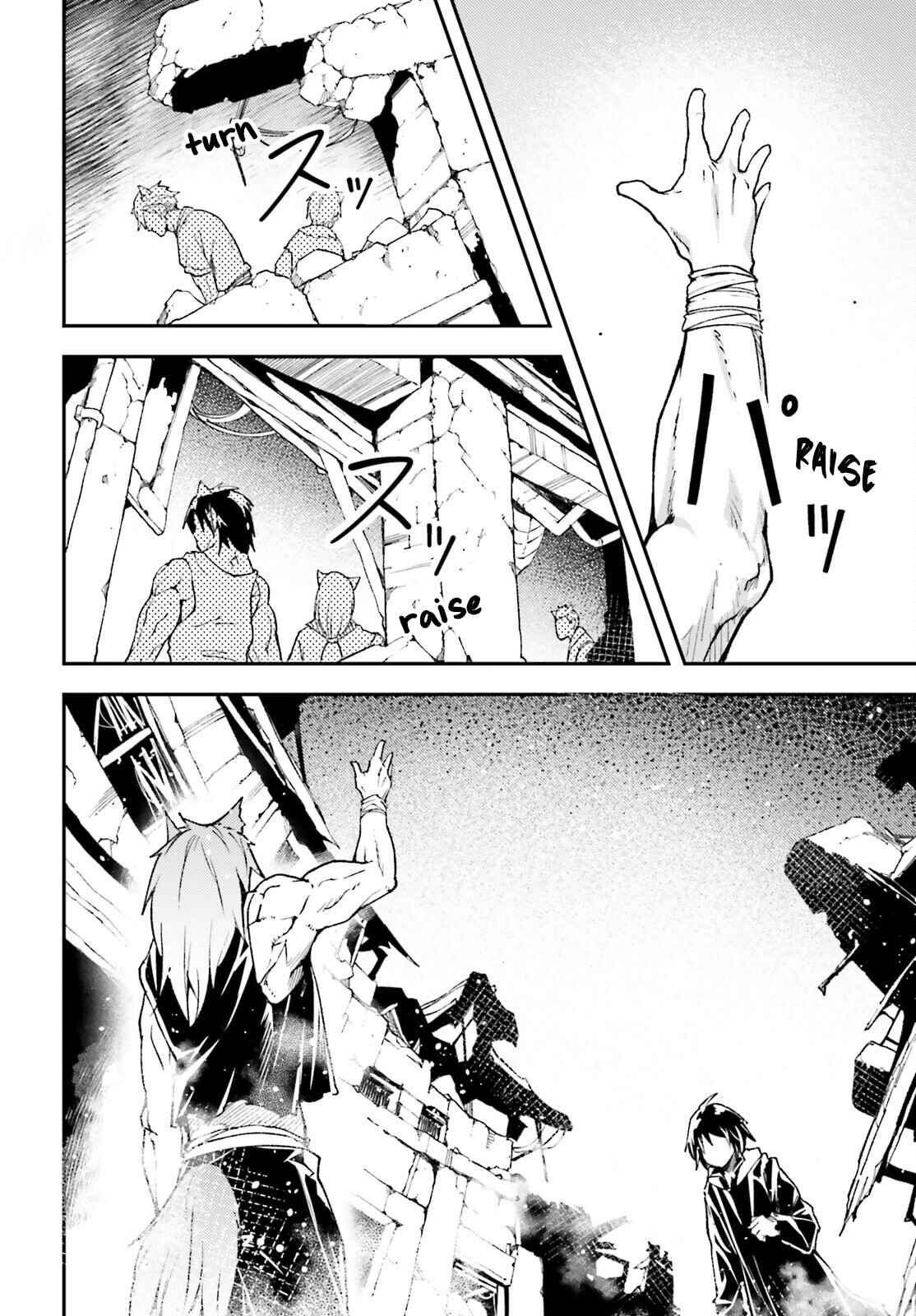 Page 48 Chapter 58 LV999 no Murabito