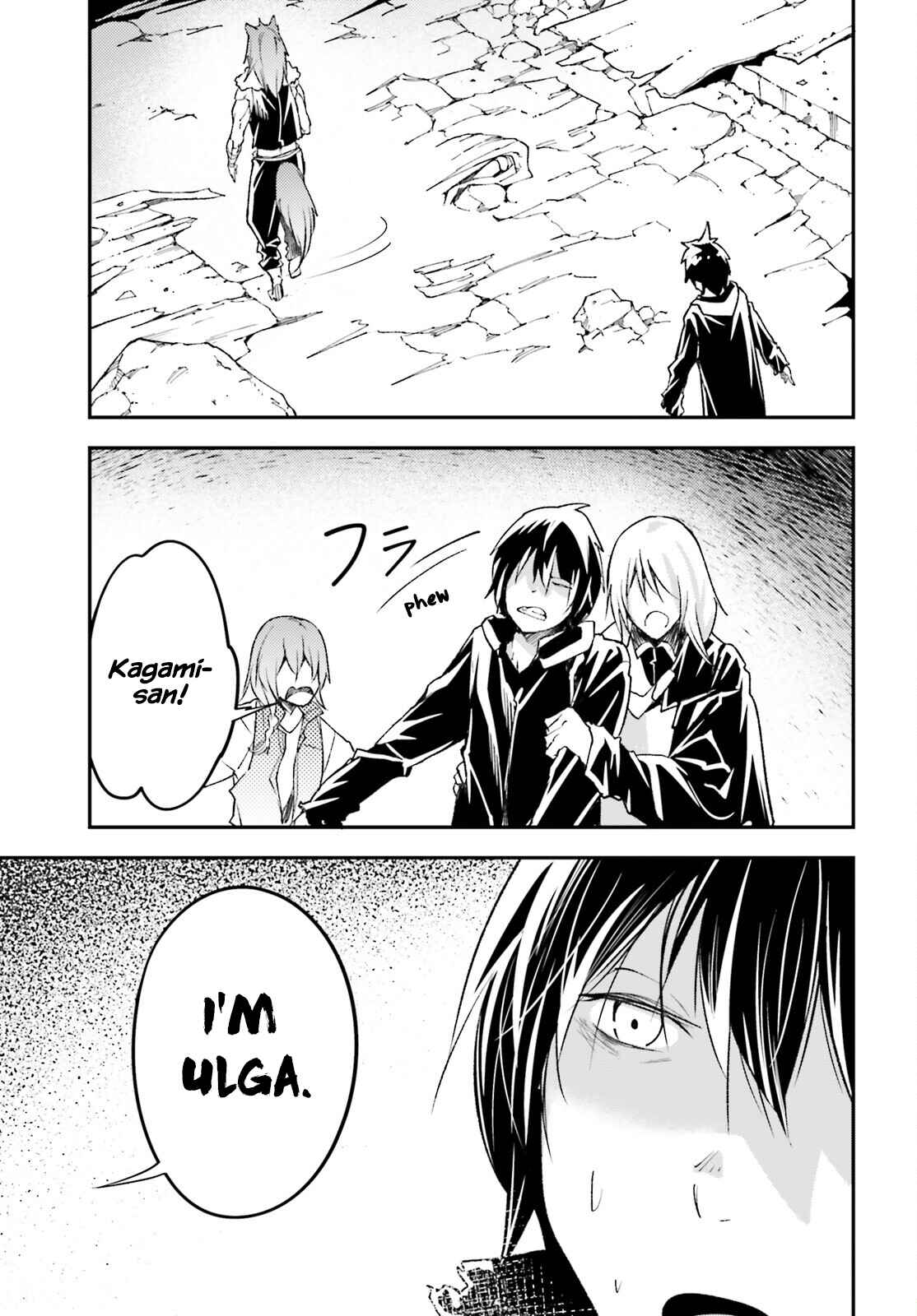 Page 49 Chapter 58 LV999 no Murabito