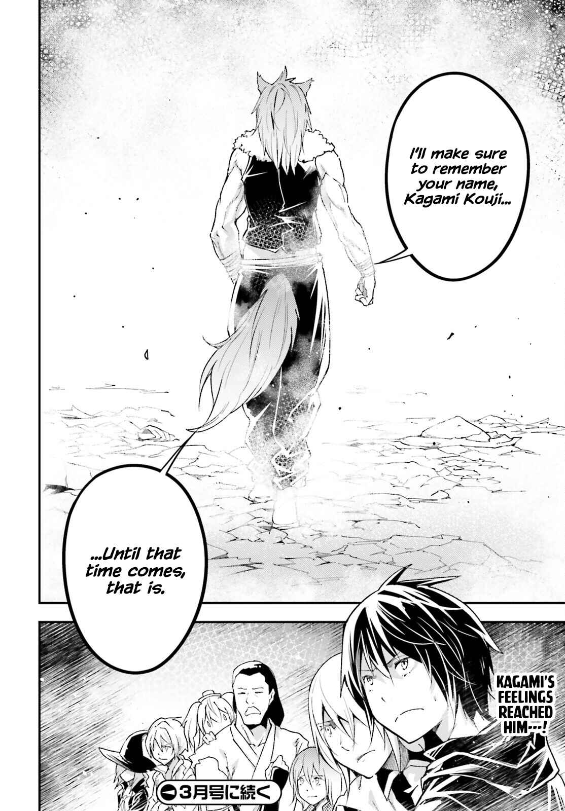 Page 50 Chapter 58 LV999 no Murabito