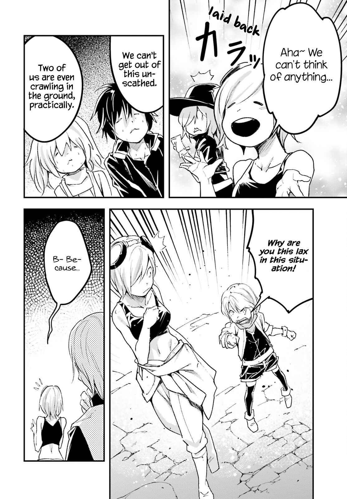 Page 8 Chapter 58 LV999 no Murabito