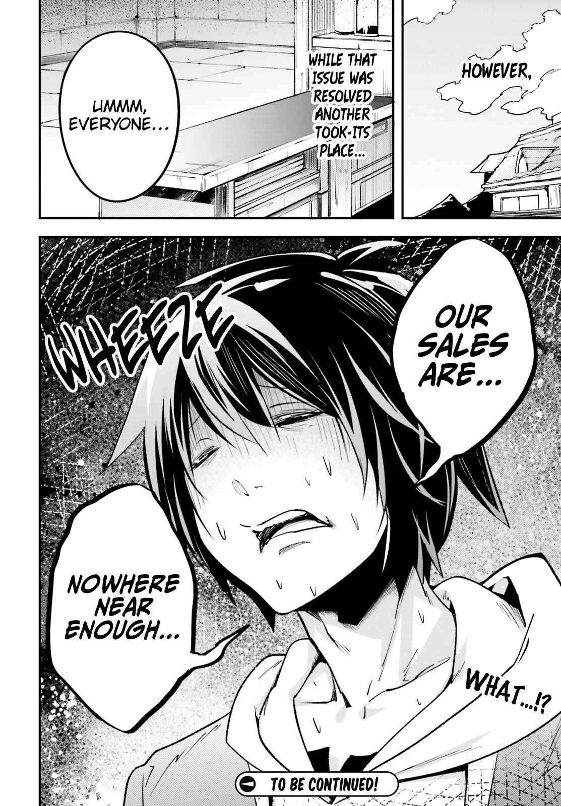 Page 19 Chapter 21 LV999 no Murabito