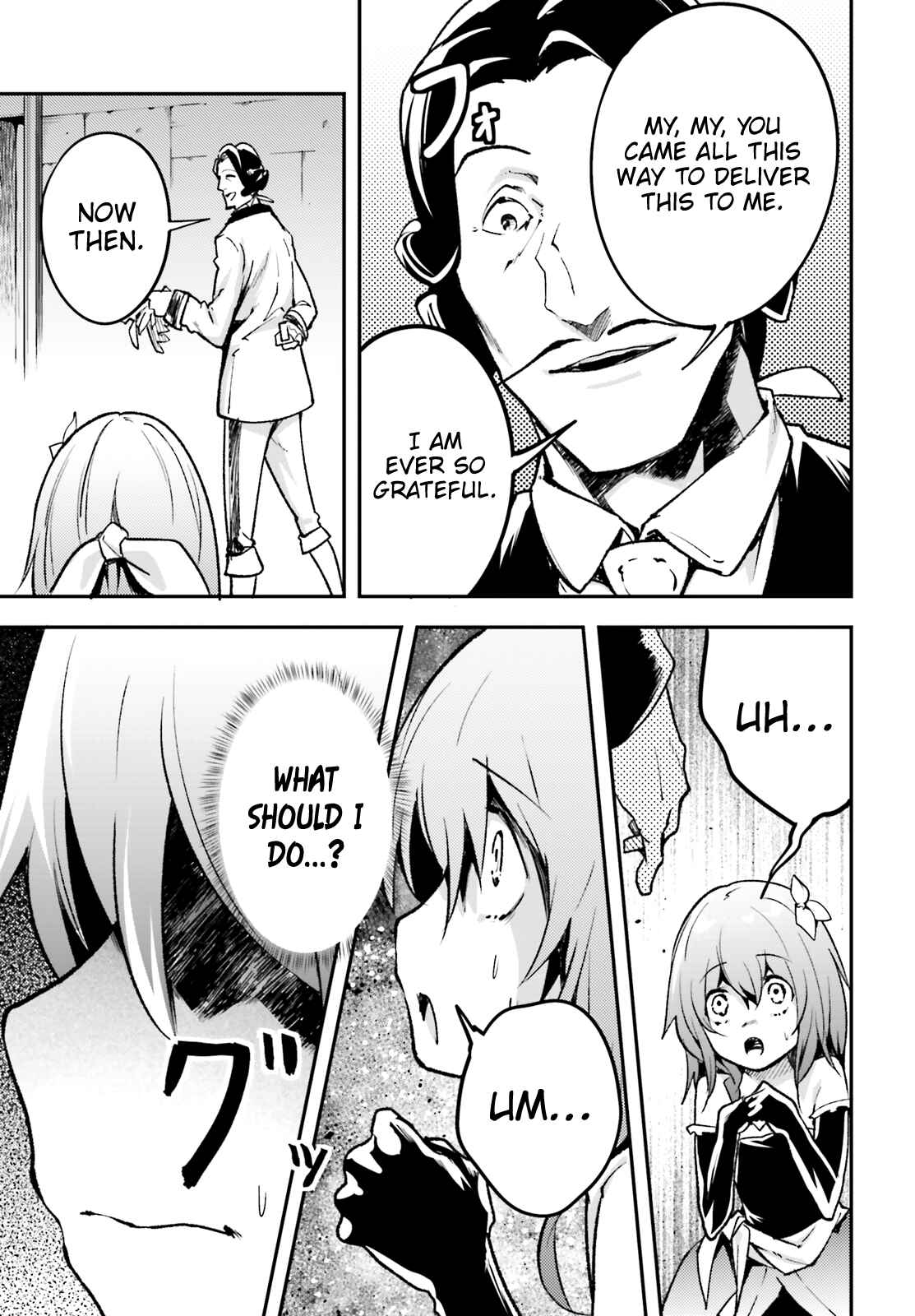 Page 6 Chapter 21 LV999 no Murabito