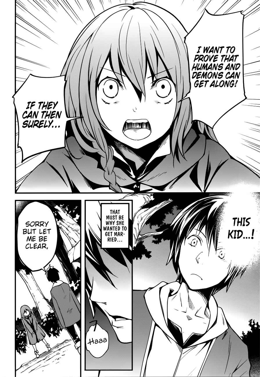 Page 11 Chapter 17.5 LV999 no Murabito
