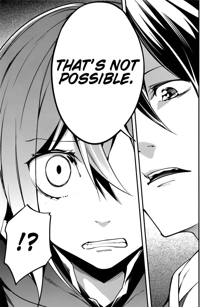 Page 12 Chapter 17.5 LV999 no Murabito