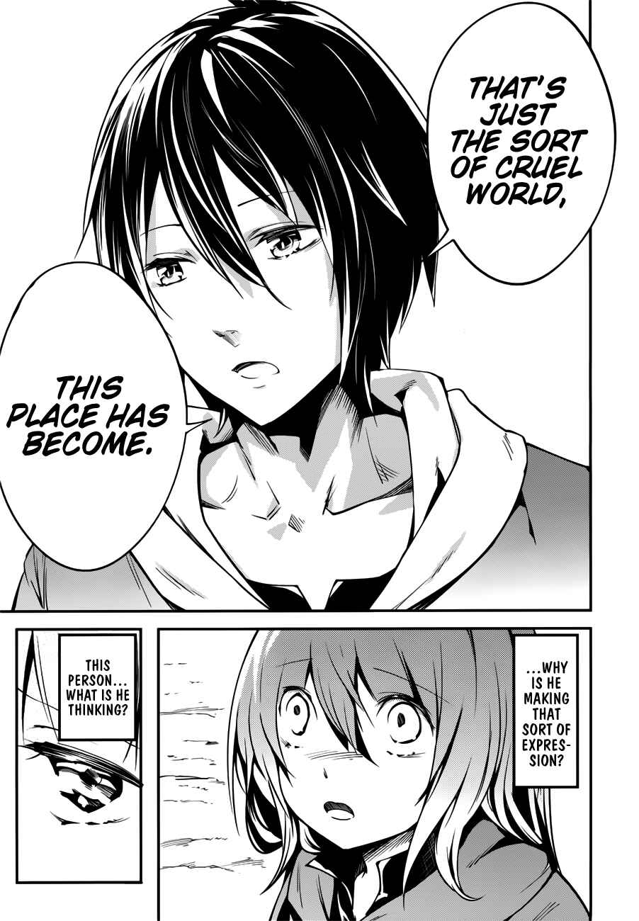 Page 14 Chapter 17.5 LV999 no Murabito