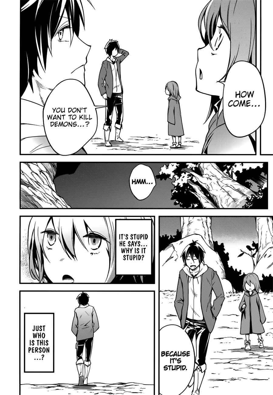 Page 15 Chapter 17.5 LV999 no Murabito