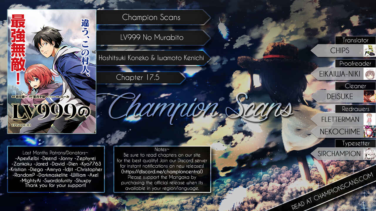 Page 2 Chapter 17.5 LV999 no Murabito