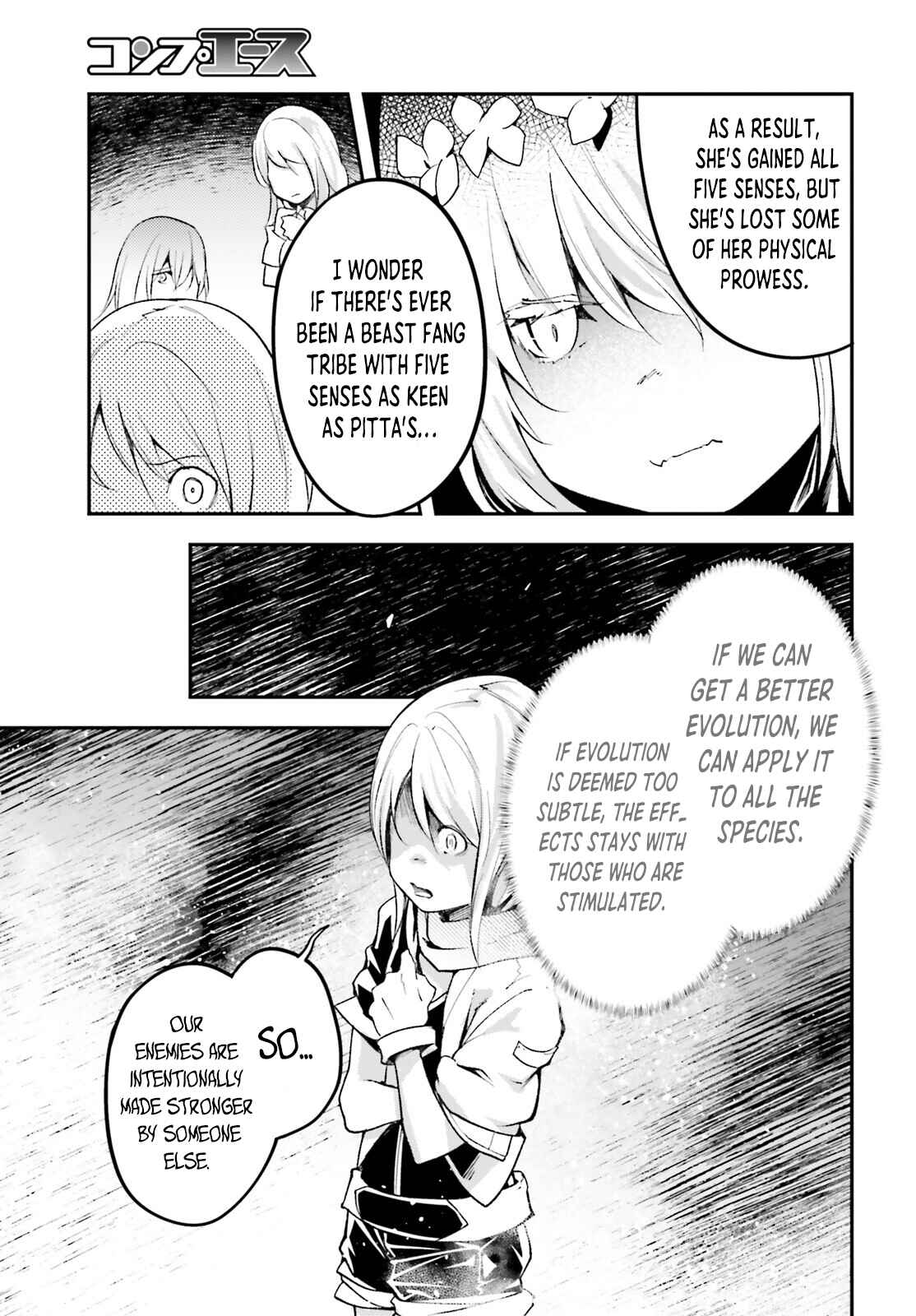 Page 11 Chapter 52 LV999 no Murabito