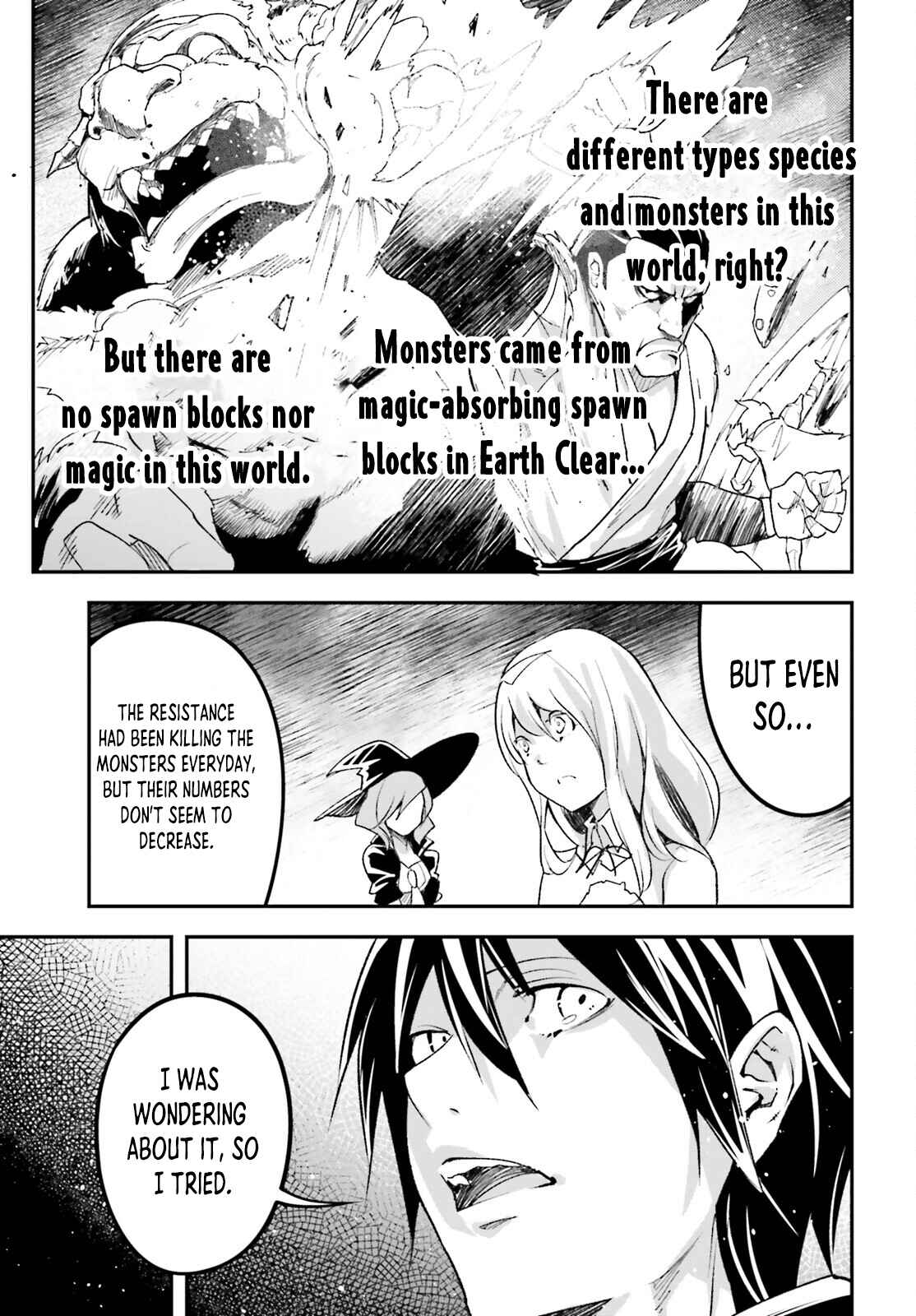 Page 13 Chapter 52 LV999 no Murabito