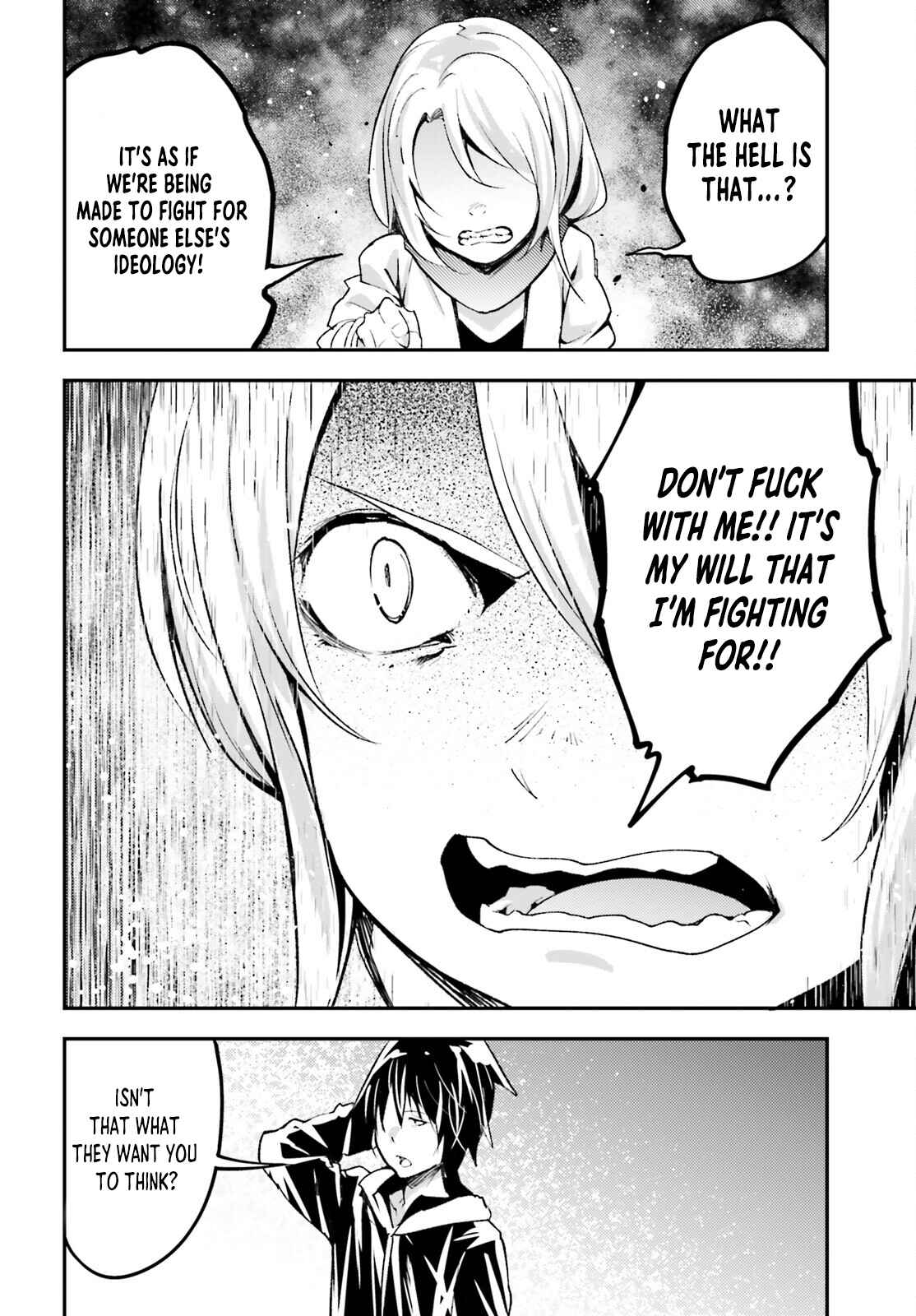 Page 16 Chapter 52 LV999 no Murabito