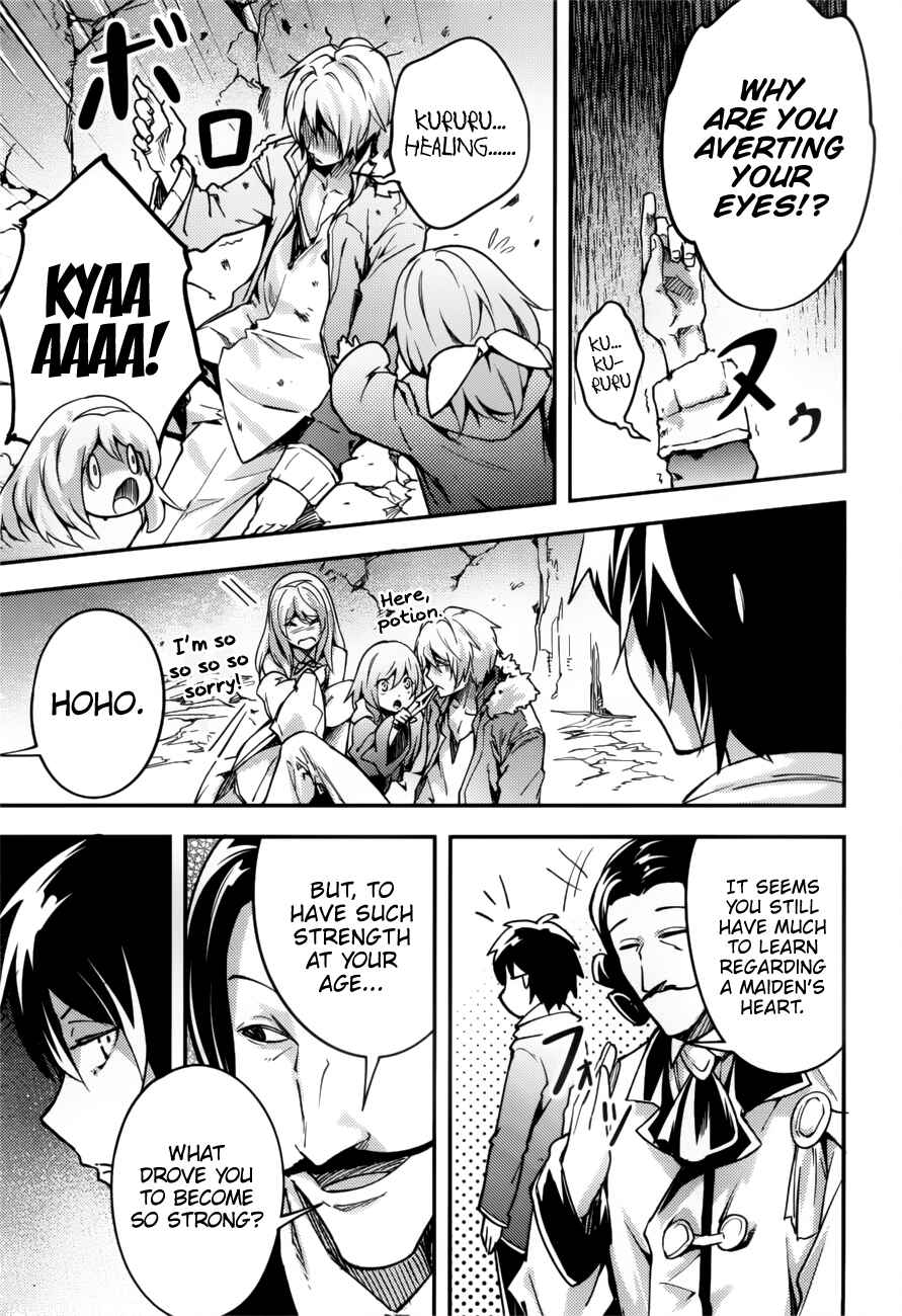 Page 12 Chapter 19 LV999 no Murabito