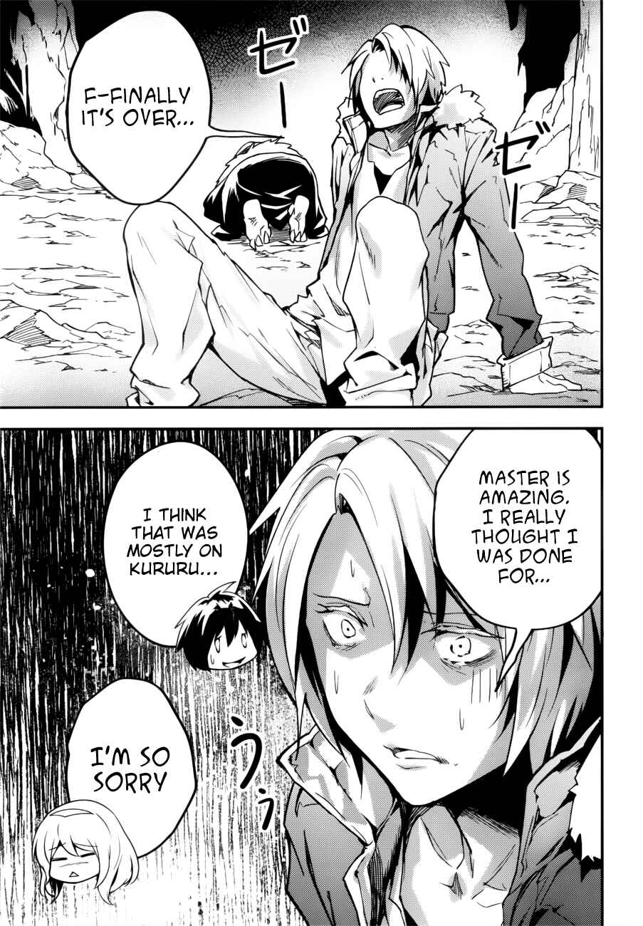 Page 22 Chapter 19 LV999 no Murabito