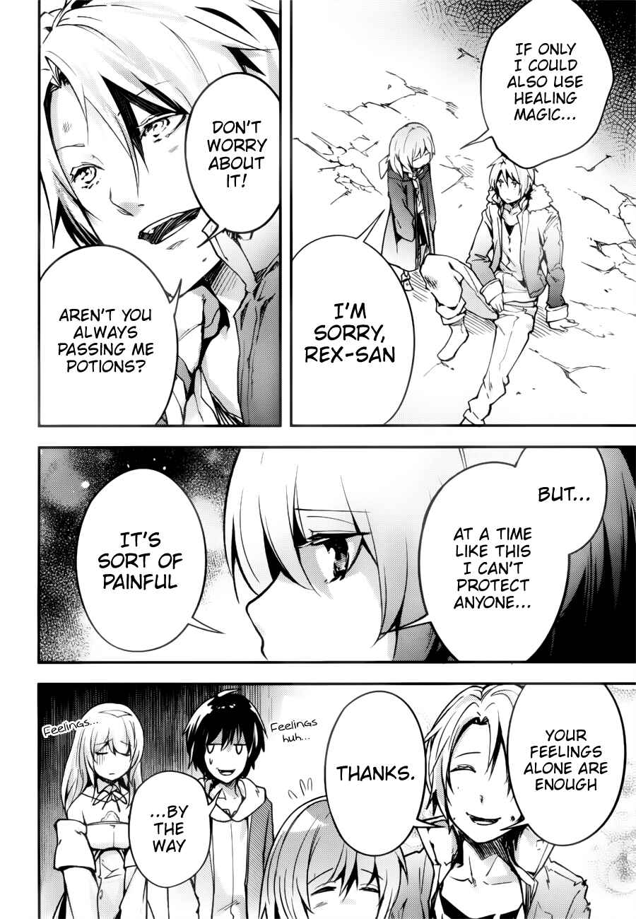 Page 23 Chapter 19 LV999 no Murabito