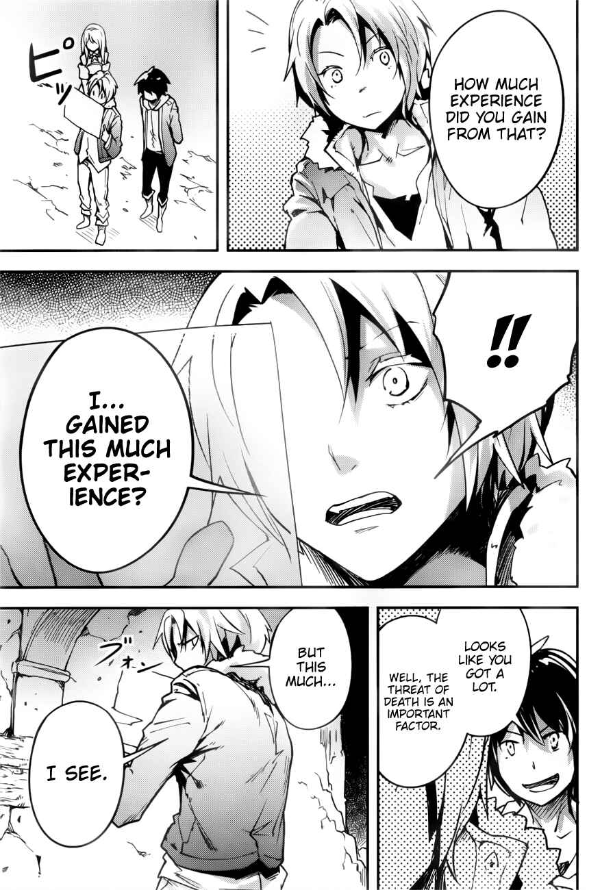 Page 24 Chapter 19 LV999 no Murabito