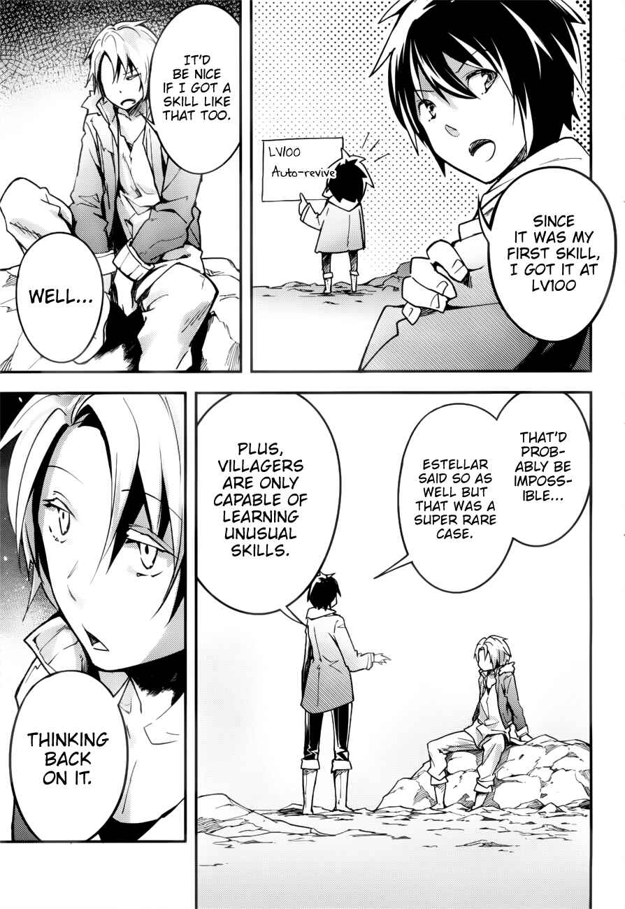 Page 26 Chapter 19 LV999 no Murabito