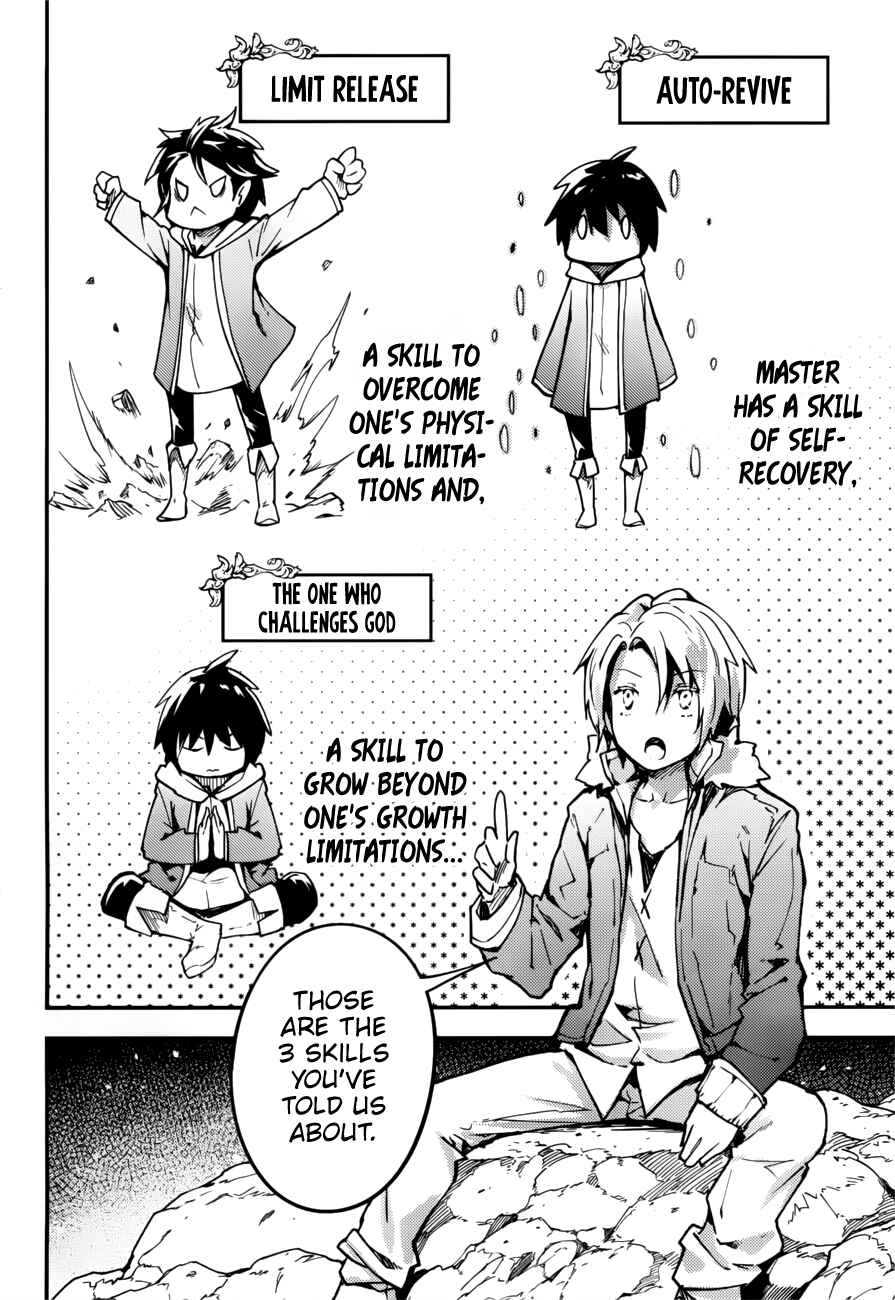 Page 27 Chapter 19 LV999 no Murabito
