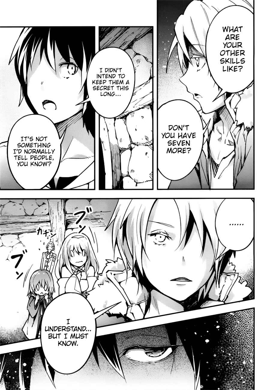 Page 28 Chapter 19 LV999 no Murabito