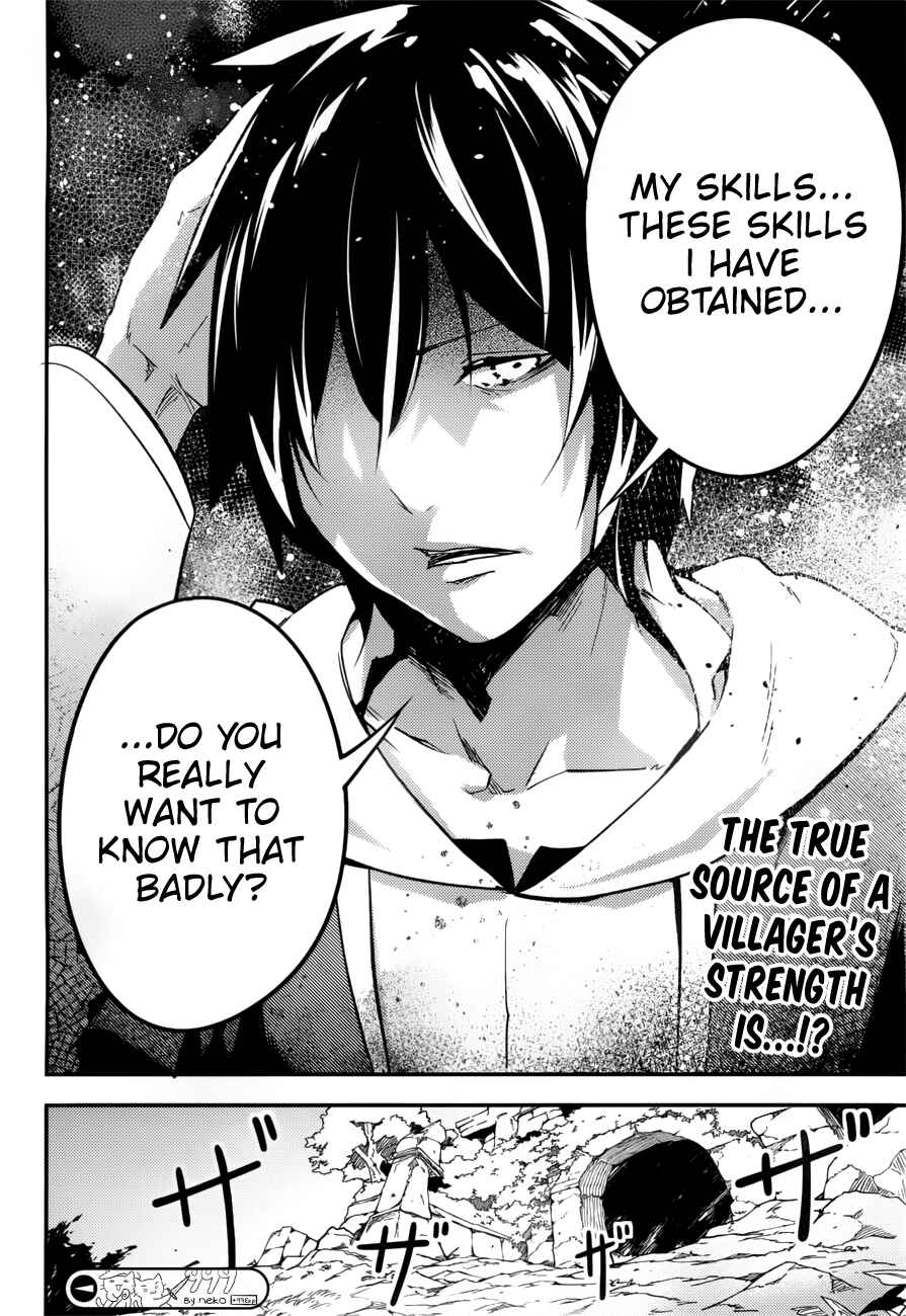 Page 29 Chapter 19 LV999 no Murabito