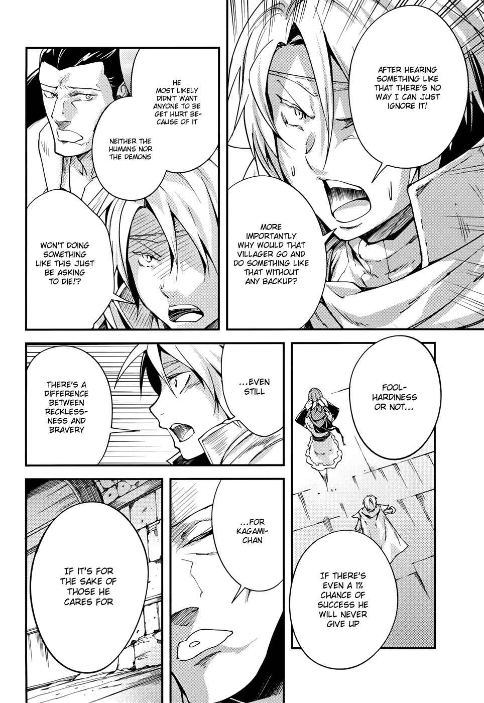Page 20 Chapter 9 LV999 no Murabito