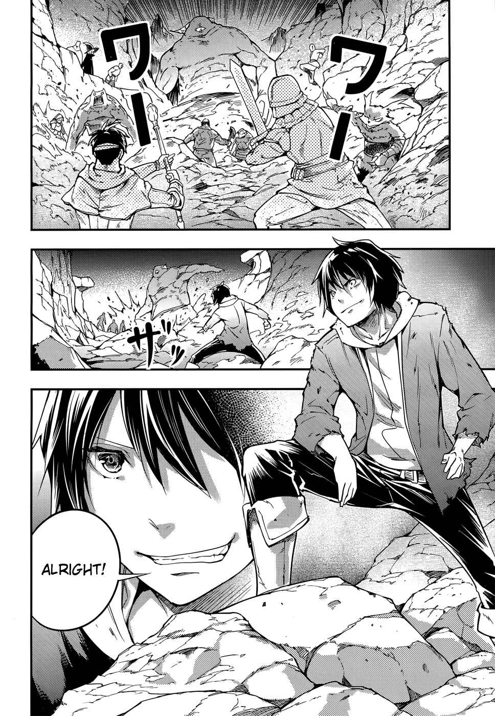 Page 13 Chapter 12 LV999 no Murabito
