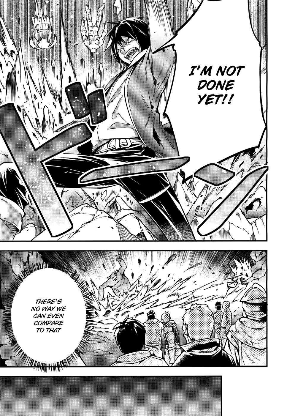 Page 21 Chapter 12 LV999 no Murabito