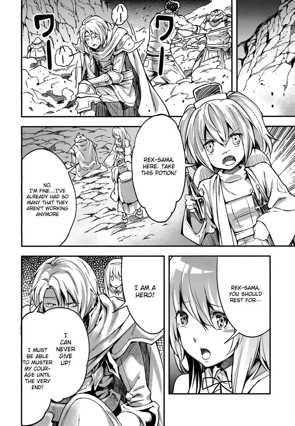 Page 22 Chapter 12 LV999 no Murabito